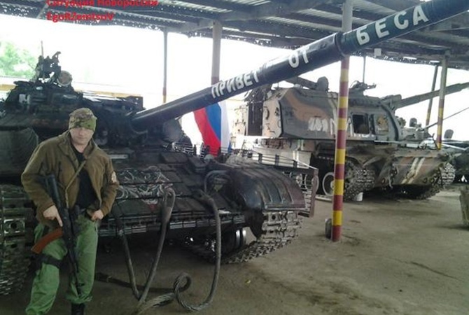 Ситуация в Донецке и Луганске: новости, курс валют, цены на продукты, хроника событий 21.10. 2017