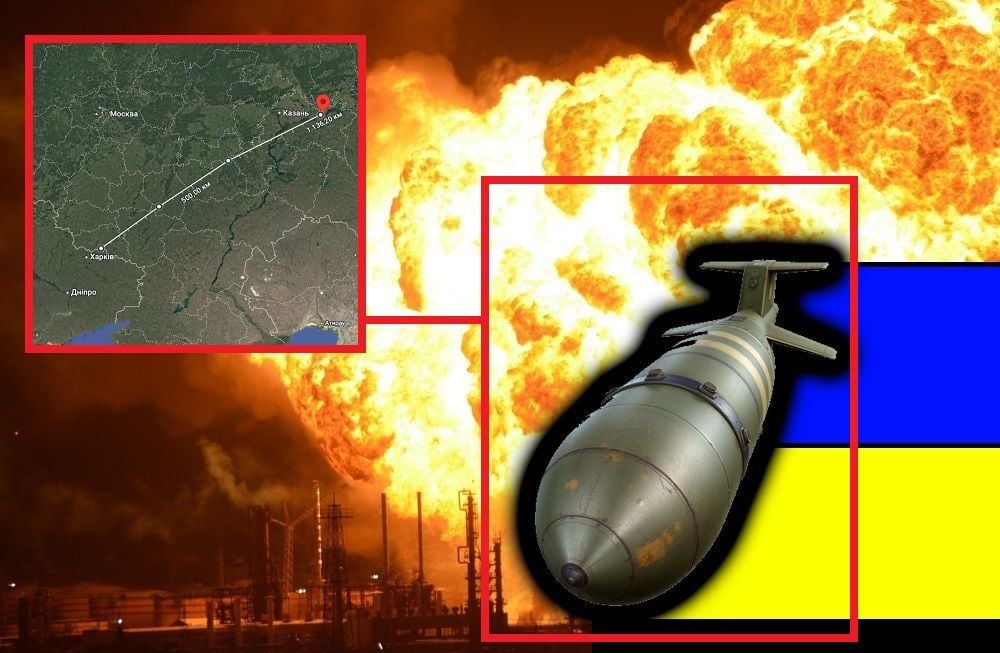 Україна скинула п'ять 250-кг авіабомб на завод із виробництва "Шахедів" у Татарстані