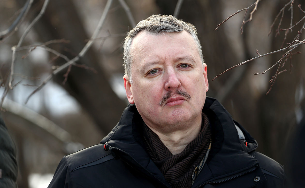 ​Стрелков назвал количество скрываемых потерь "ДНР" – счет идет на десятки