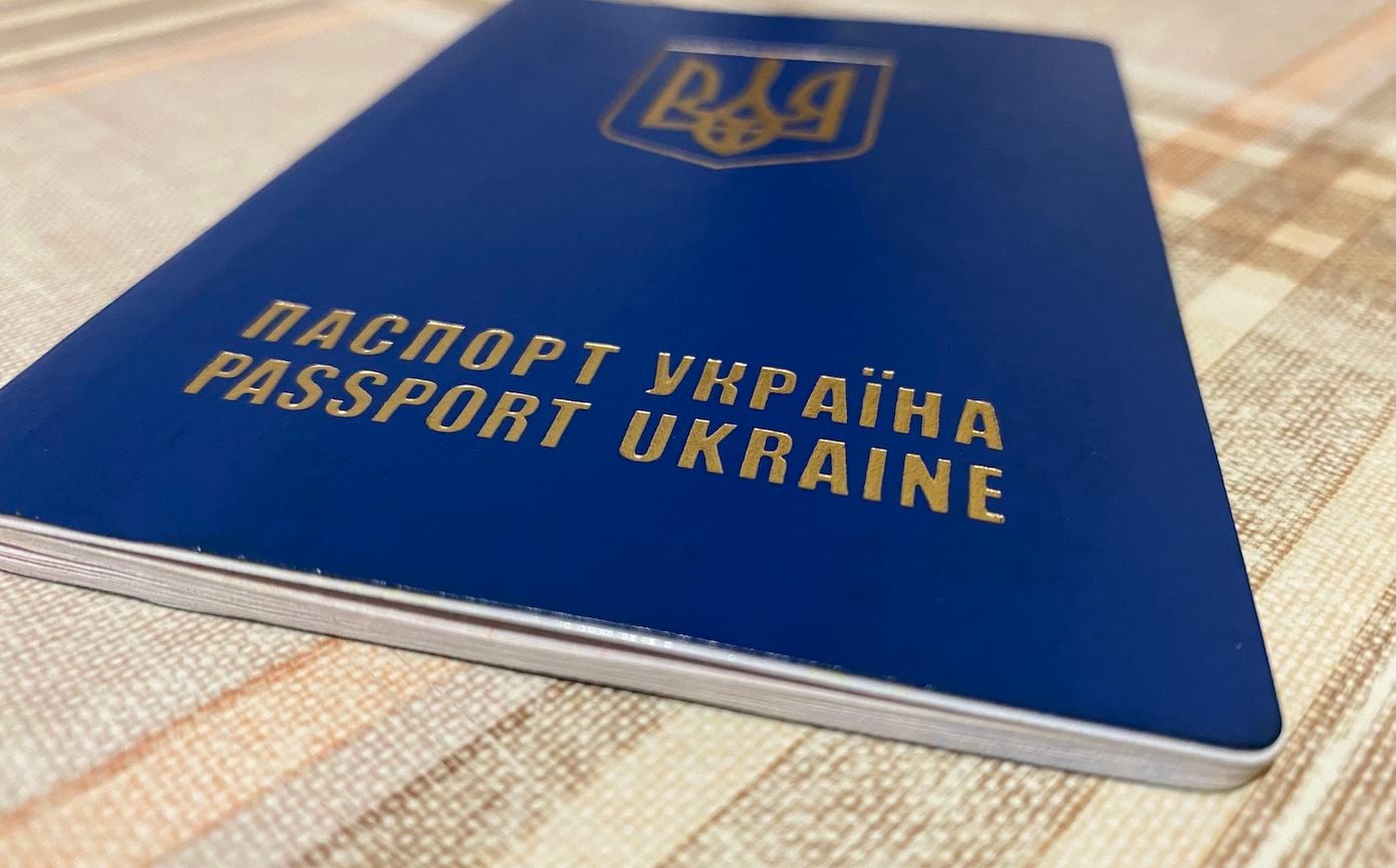 В Украине некоторые паспорта стали недействительными – детали