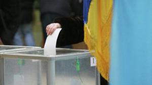 Явка избирателей на выборах в ВР по состоянию на 20.00 составила 51,03%
