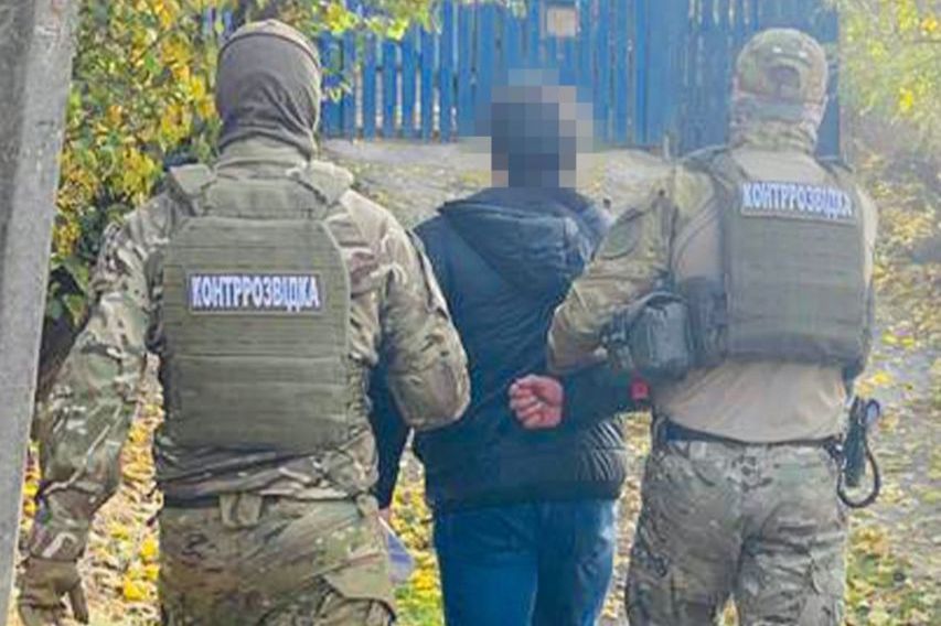 "Крота" ФСБ викрито у Запорізькій ОВА: СБУ показала кадри