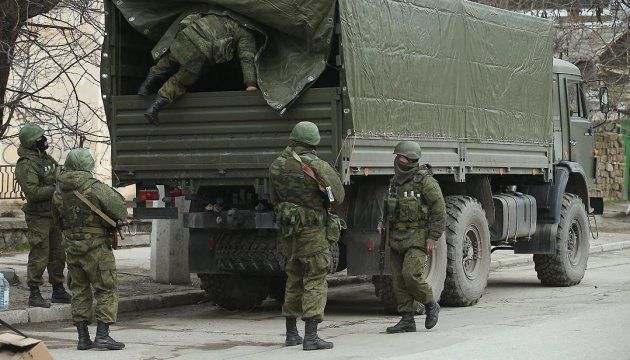 Штурмовая бригада ВСУ показала фото позиции российских военных под Горловкой: "Гражданская война, говорите?"