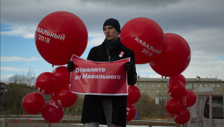 По всей России начались акции в поддержку Навального: появились первые кадры