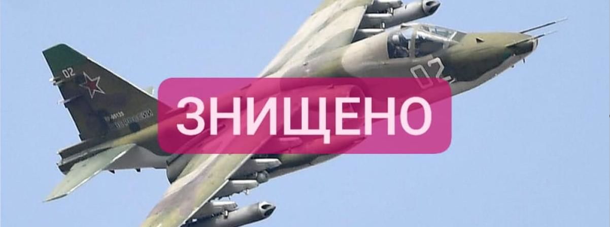 ВСУ "жарко поприветствовали" оккупантов на Юге, сбив СУ-25 на Николаевщине и Shahed-136 над Одессой
