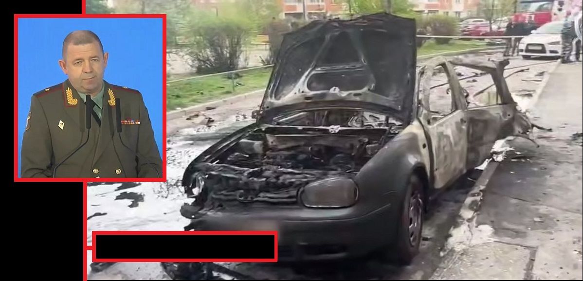 Взорванный под Москвой генерал Москалик стоял у истоков атак по Кривому Рогу, Сумам и Киеву - СМИ