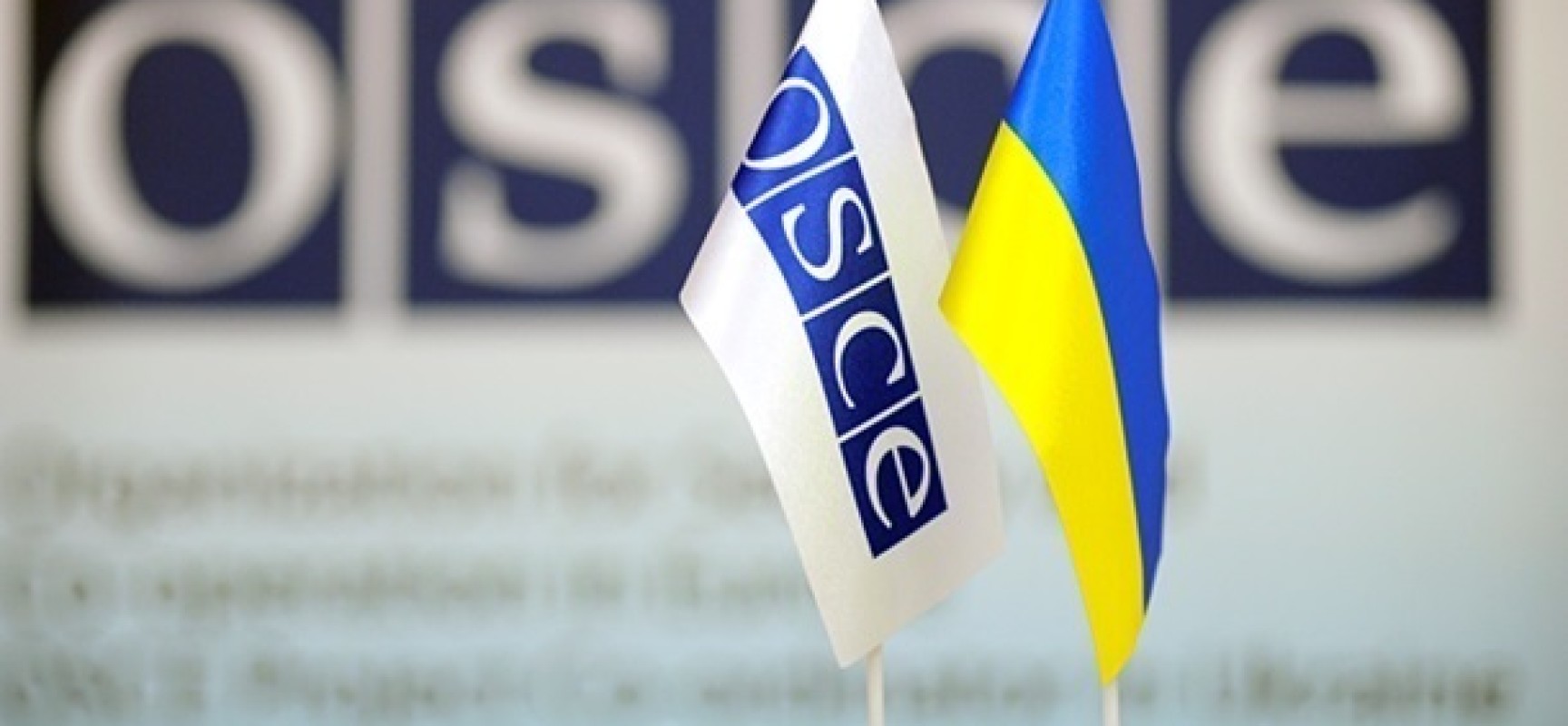 ОБСЕ: Возле Донецка зафиксированы нарушения режима прекращения огня