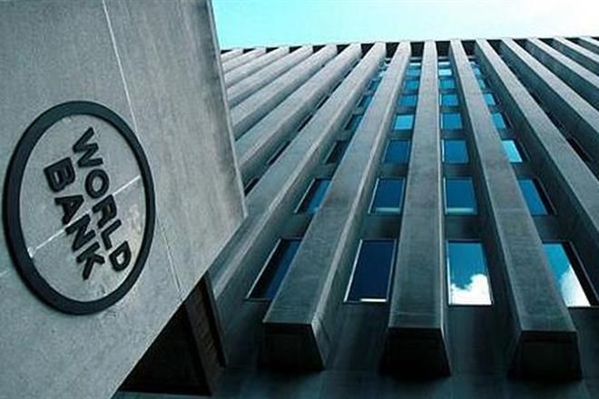 Финансовая поддержка: Всемирный банк поможет Украине реформировать банковский сектор