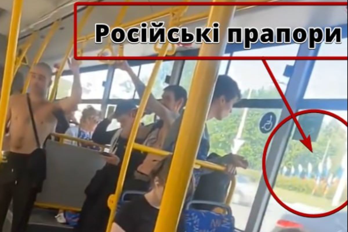 Фейковое видео с МАЗом и российскими флагами: как РФ пытается стравить украинцев и поляков