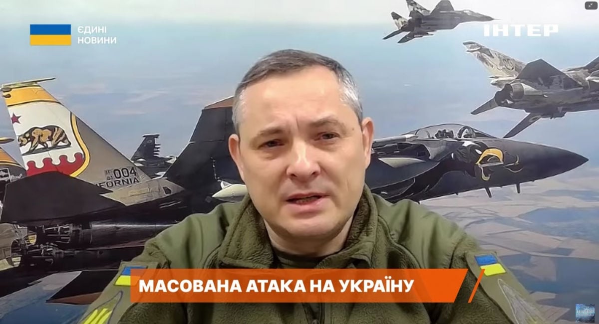 Игнат рассказал, зачем Путин ударил "Орешником" по Львовщине, и назвал главную проблему ПВО Украины