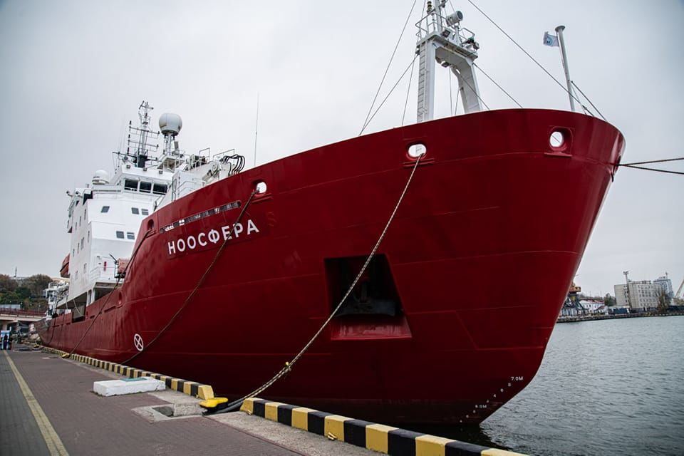 ​Новый украинский ледокол "Ноосфера" ушел на техобслуживание перед большим походом в Антарктиду
