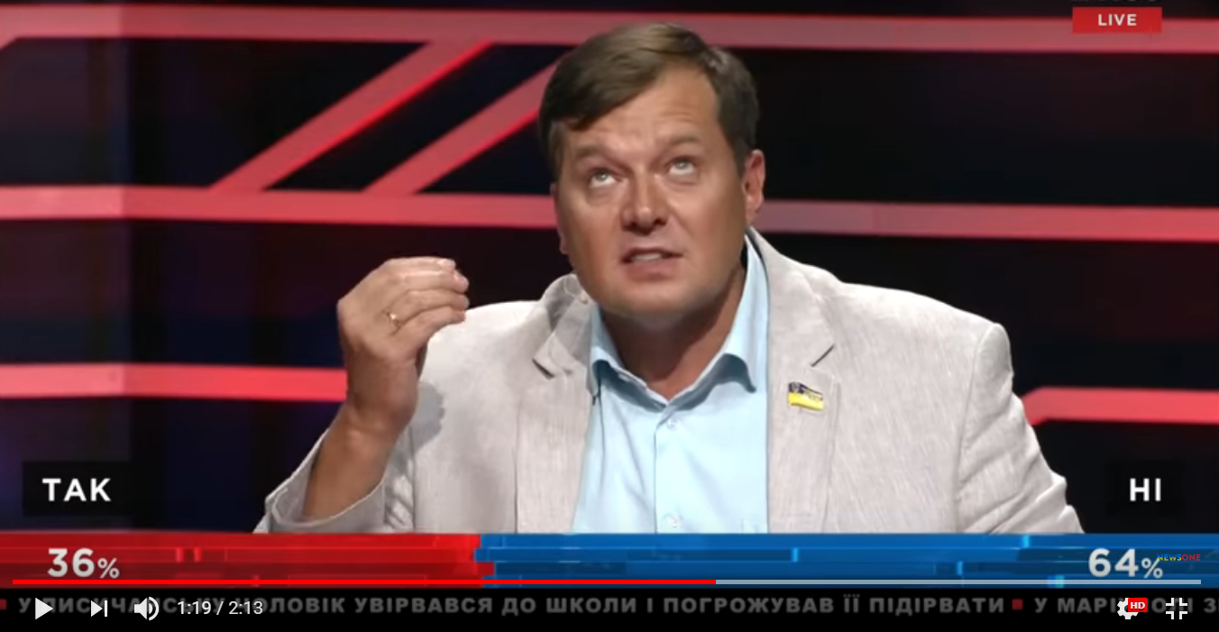 Оккупационные "власти" Крыма: депутат ВР Балицкий тайно посещает полуостров и плевать хотел на Украину, он за Россию - кадры