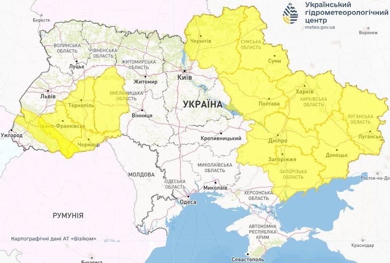 ​Штормовое предупреждение: Украину накроют сильные дожди и опасные ветры