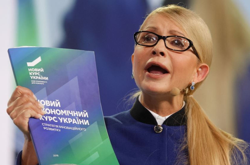​"Путину понравится", - Тимошенко новой инициативой полностью себя выдала и разозлила украинцев