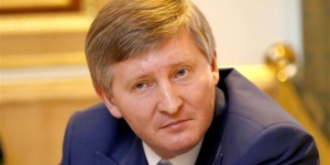 Ахметов получил в собственность крупное промышленное предприятие в "ДНР", которое террористы считают "государственным"