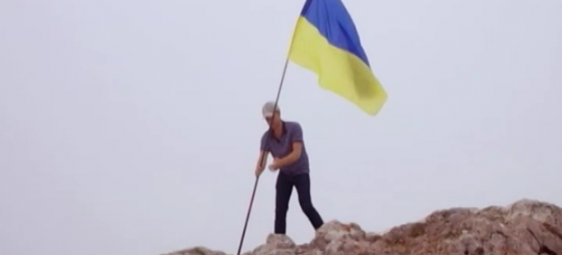 На горе Ай-Петри появился украинский флаг
