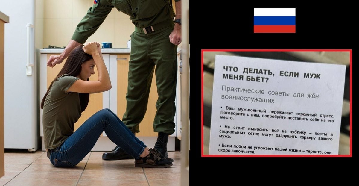 В России жен солдат готовят к побоям и насилию от мужей с ПТСР: "советы" шокировали соцсети