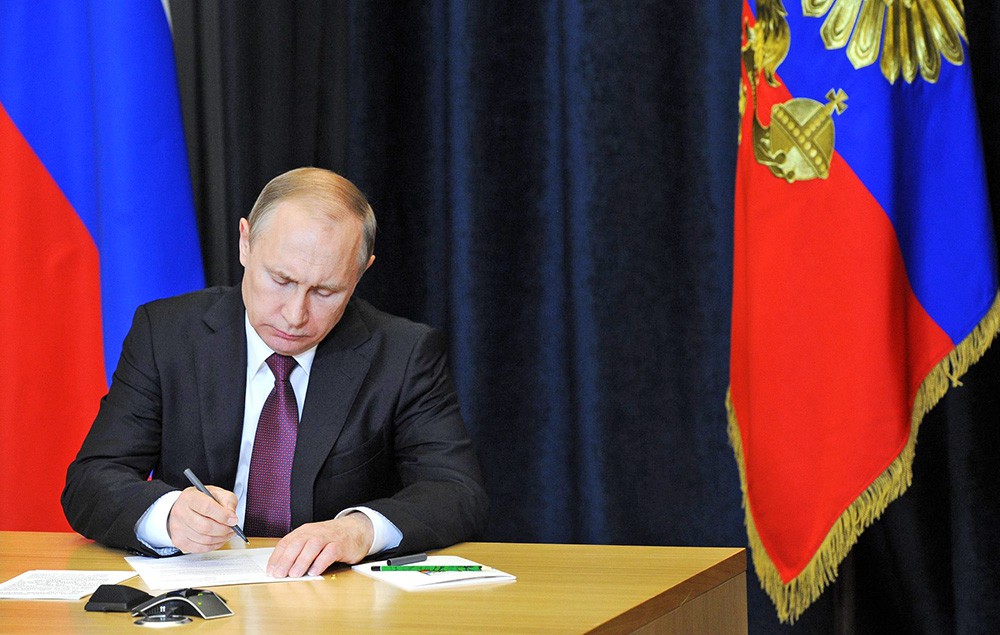 Путин подписал новый указ по "торговой войне" с Украиной: Россия не намерена отступать