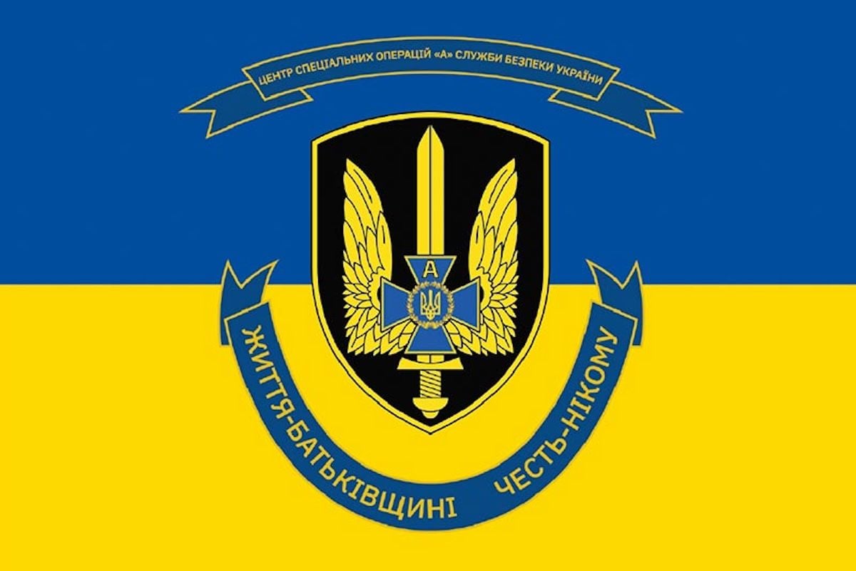 Спецы "Альфы" СБУ сожгли полтысячи единиц ПВО РФ: названы самые "жирные" цели