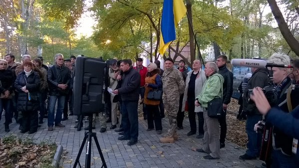 Масштабный митинг в Одессе против Труханова и фальсификации выборов (фото)