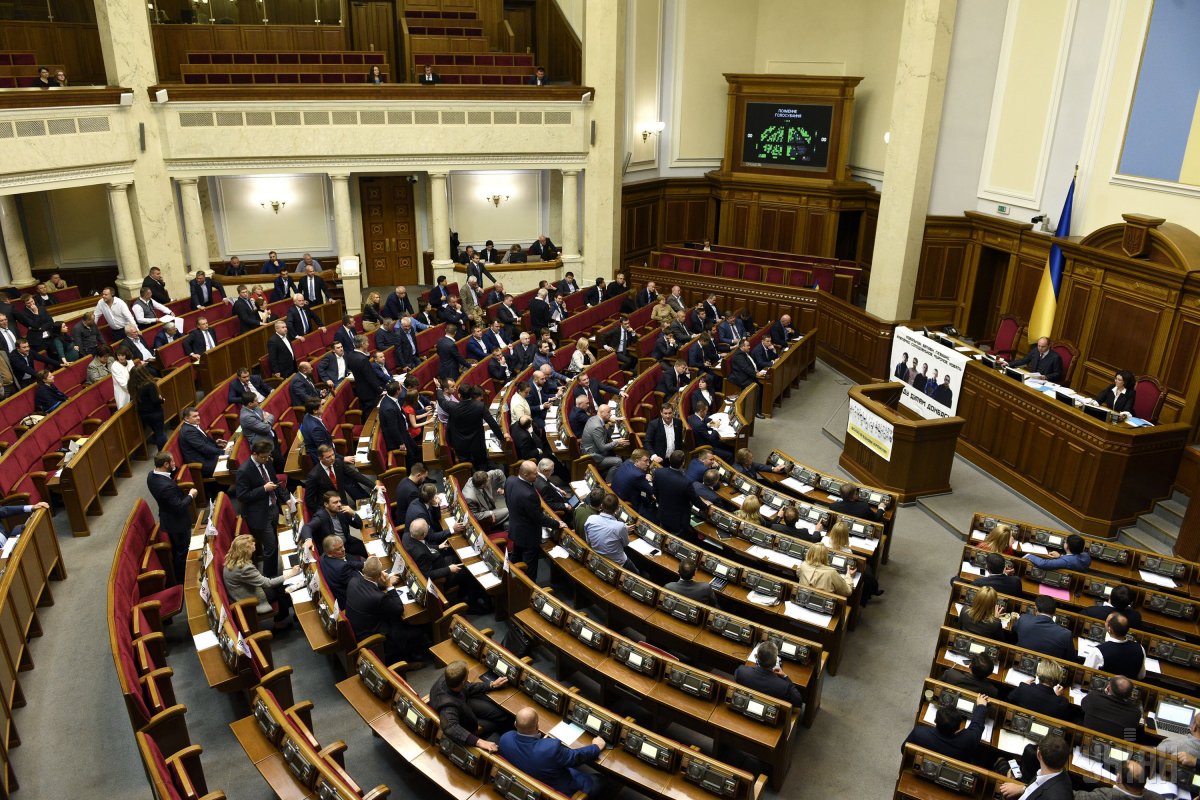 "Мы потеряли Донбасс, потеряем и Одессу", - заявление народных депутатов