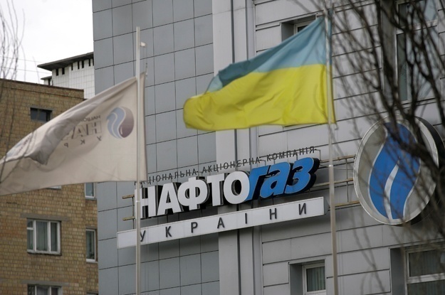 Стало известно, сколько теперь Украина будет платить за российский газ: в "Нафтогазе" сделали официальное заявление