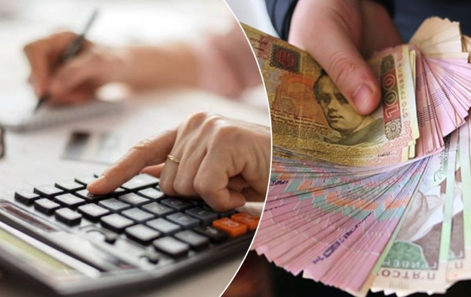 Стало известно, в каких регионах Украины самые высокие пенсионные выплаты, – СМИ