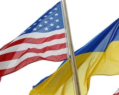 США расширяют сотрудничество с Украиной в военной сфере