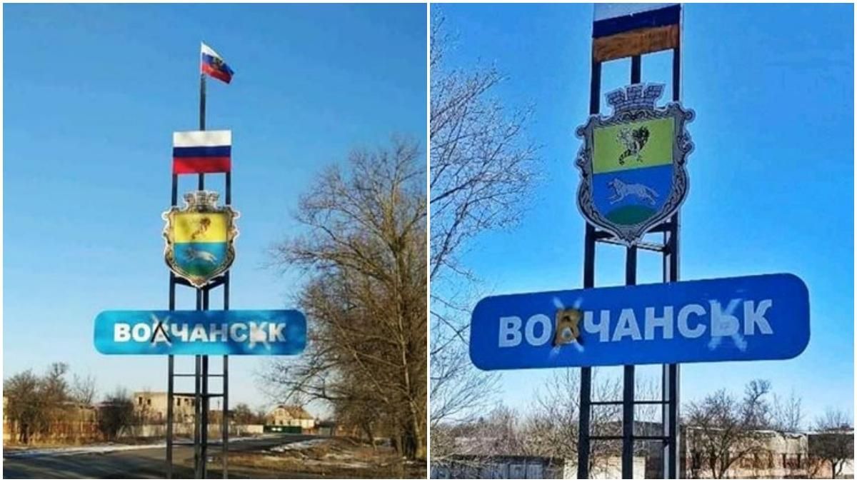 Не відсутність захисних споруд: в ISW розповіли, хто винен у подіях у районі Вовчанська