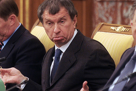 Конец недоимперии. "Роснефть" срочно начинает распродажу имущества, грядет крах экономики РФ