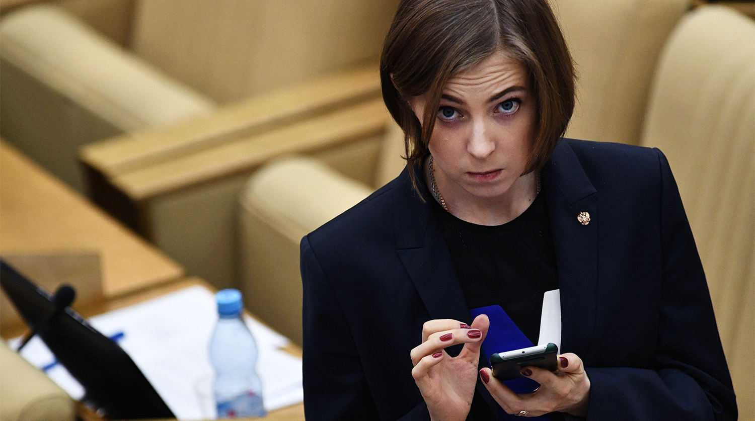 ​Адвокат Учителя "смертельно оскорбил" неуравновешенную "депутатшу" Поклонскую: он назвал сепаратистку "украинской женщиной"