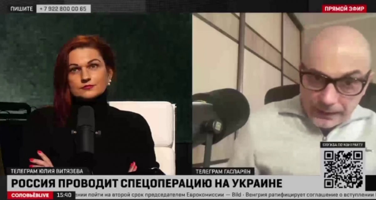 Появилось видео росТВ с нападками, после чего оккупант Морозов покончил с собой