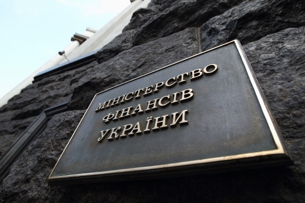 Минфин: Критического уровня инфляции в Украине не будет