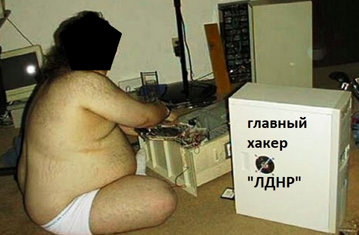 Сайт СНБО Украины был подвергнут атакам кибер-злодеями из "ЛДНР", – СМИ