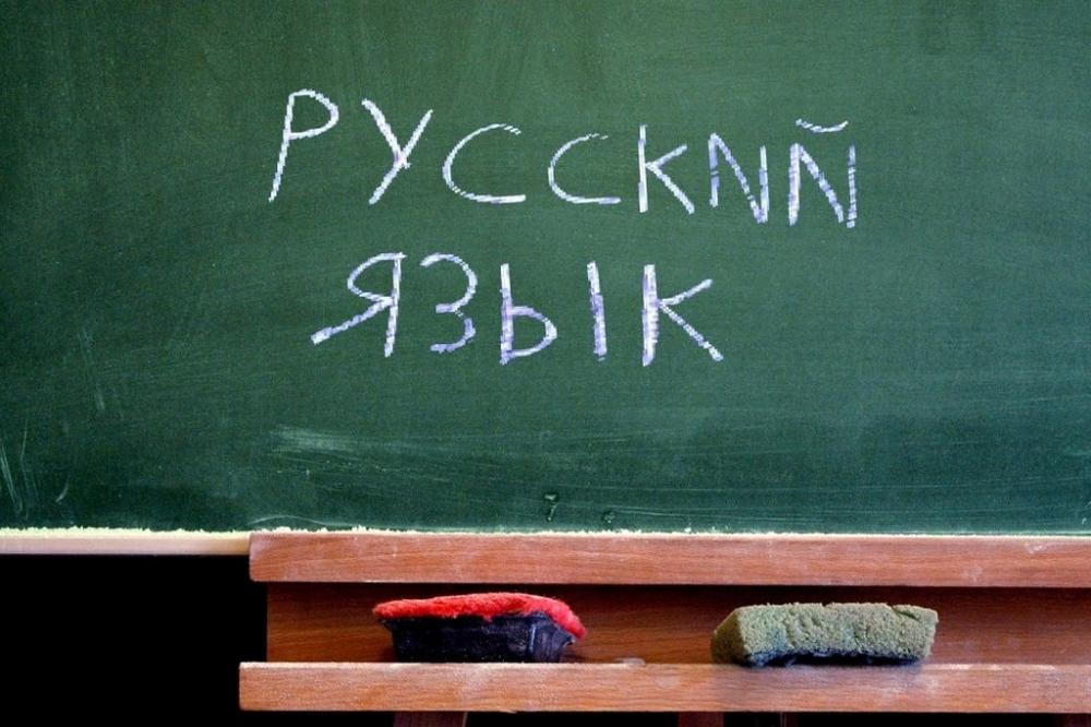 Латвия решила полностью отказаться от русского языка в школах: сторонники России возмущены и обещают отомстить