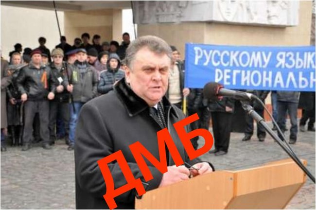 В "ЛНР" сообщили о смерти "народного мэра", а боевик подорвал себя гранатой в Луганске: в ВСУ показали фото