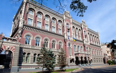Нацбанк: падение ВВП в 2015 году составит не менее 7,5%