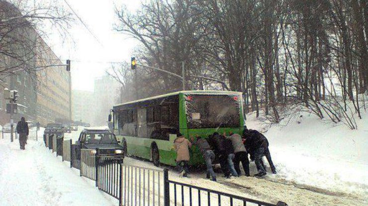 Снег и жуткие морозы уйдут: стало известно, когда украинцам ждать потепления