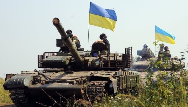 Продвижение ВСУ на Донбассе: стало известно, какие поселки вычеркнуты из перечня оккупированных
