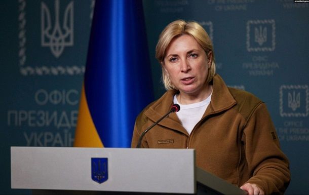 Верещук призвала жителей как можно быстрее покинуть оккупированные Донбасс и Крым, указав главную причину