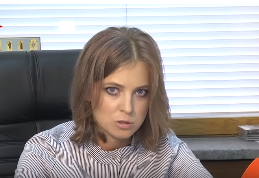 Лещенко вывел Поклонскую из себя: "прокурорша" из Крыма сделала резкое заявление о гражданстве Украины