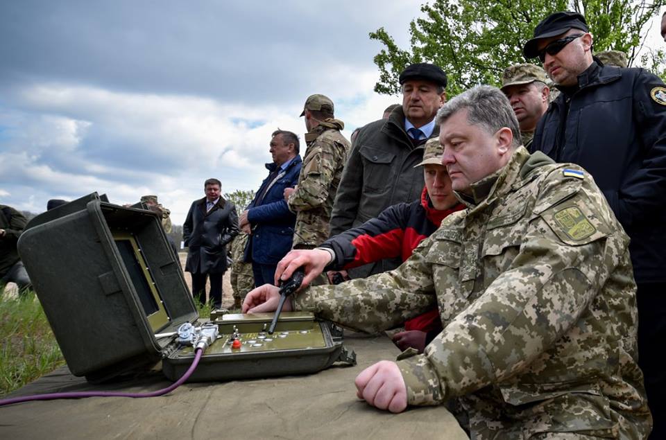 Официально: Украина в марте протестировала запуск отечественных ракет для РСЗО "Смерч" - Порошенко