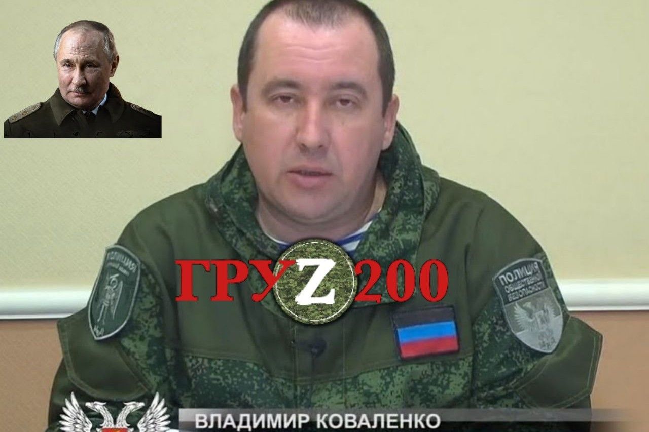 ​"Заблудился" в Мариуполе: начальник "МВД ДНР" Коваленко стал грузом "200"