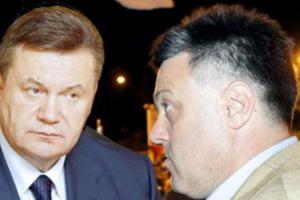 Львовский "авторитет": Тягнибок и Янукович - партнеры по "общаку"