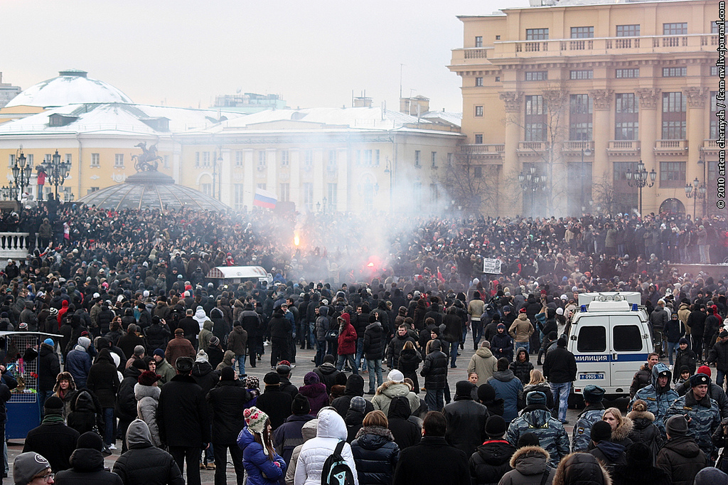 Декабрь 2010 года. Митинг на Манежной площади 2010. Беспорядки на Манежной площади 2010. 2010 - Массовые беспорядки в Москве на Манежной площади..