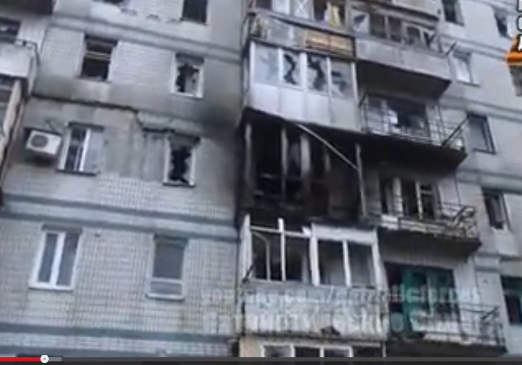 Как проходит перемирие в Донецке