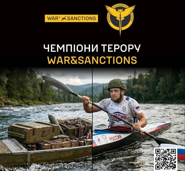 Спортсмены РФ, "герои войны" против Украины, стали паралимпийцами: названы имена и места их службы – ГУР