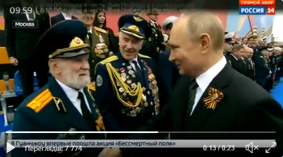 Видео с Путиным на параде в Москве взорвало Сеть: ветеран поблагодарил президента РФ за оккупацию Украины