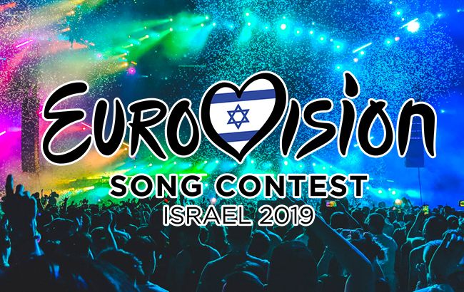 "Евровидение - 2019": прямая видеотрансляция церемонии открытия песенного конкурса в Израиле