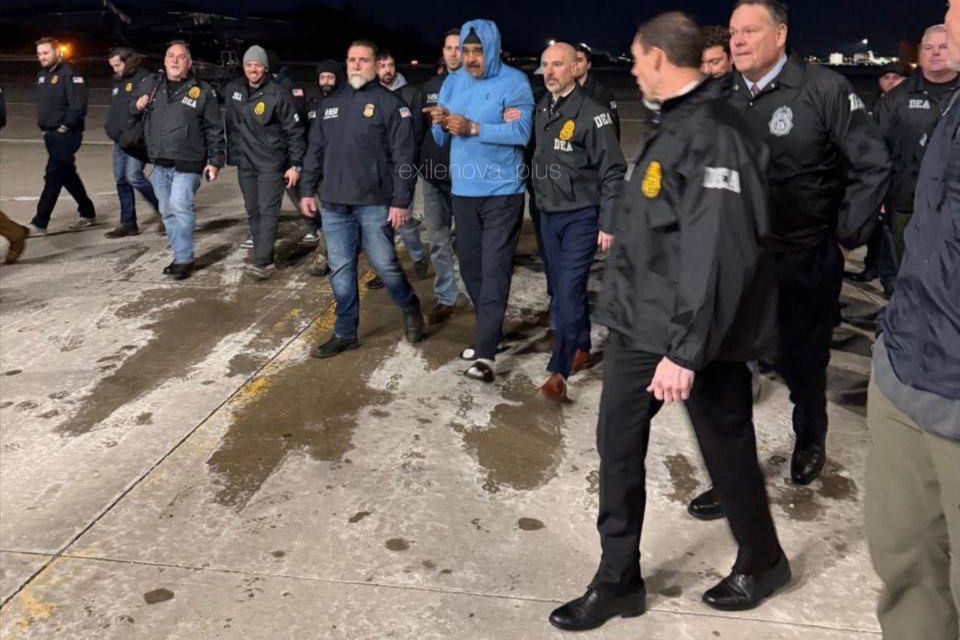 Тайные агенты и приказ Трампа: Axios раскрыл подробности дерзкого рейда США по захвату Мадуро